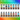 ENSEMBLE DE 16 COULEURS #2